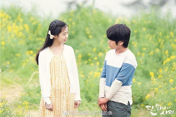 Sứ mệnh cuối cùng của thiên thần tập 23 xem online full: Tình yêu của Yeon Seo và Kim Dan đi về đâu?